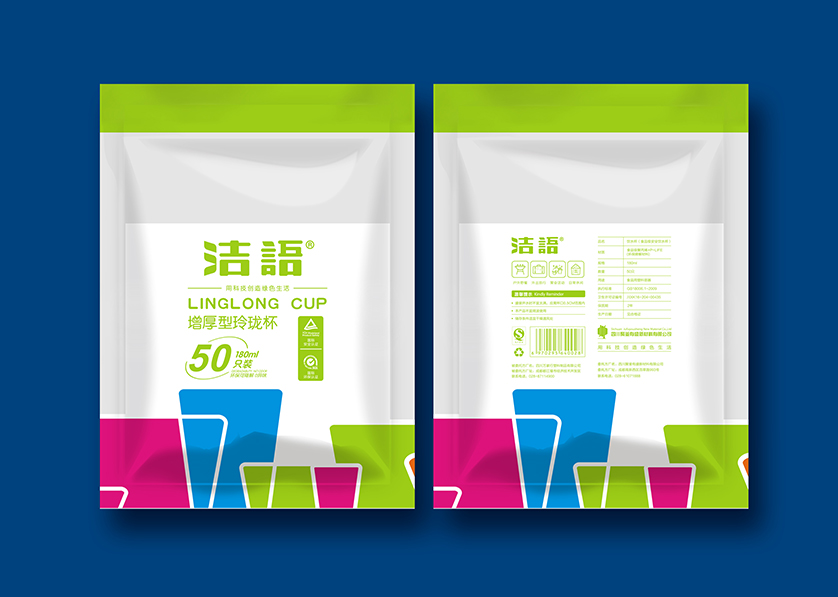平阴县VI设计公司有广泛的影响力