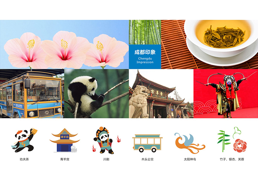 很多企业都需要找平阴县VI设计公司